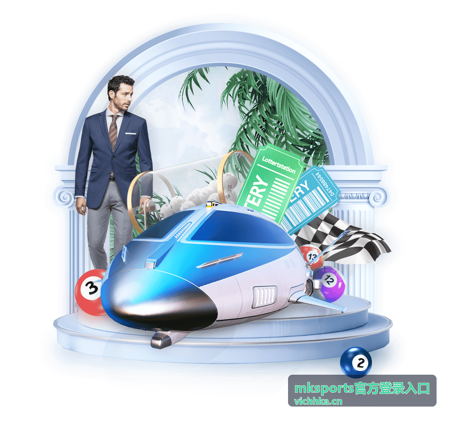 mksports官方登录入口完成校验进入账号